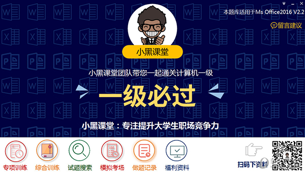 澳门今晚开奖结果查询，最新开奖信息一网打尽（2023年），澳门最新开奖结果查询汇总（2023年版）