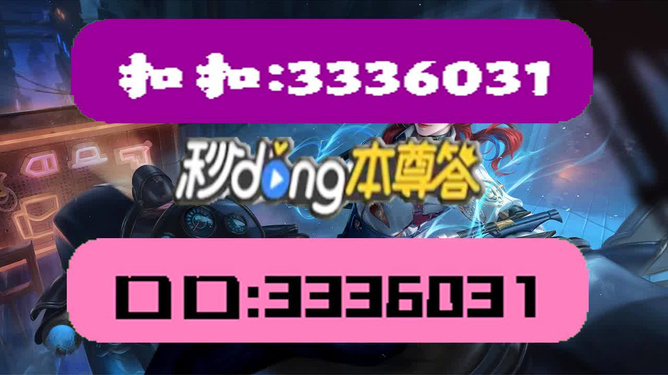 澳门天天正版彩资料大全——探索彩票世界的秘密，澳门彩票探索，天天正版彩资料大全揭秘彩票世界秘密