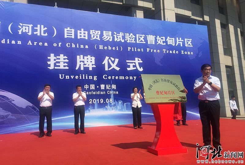 我国有新闻自由吗，探究新闻自由在中国的发展与实践，新闻自由在中国，发展与实践探究