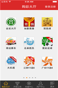 澳门彩票2024最新开奖信息及中奖攻略，澳门彩票2024最新开奖信息与中奖秘籍揭秘