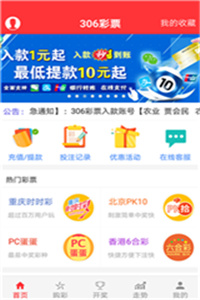 澳门资料大全正版资料查询器，一站式查询解决方案，澳门资料大全正版查询器，一站式解决方案