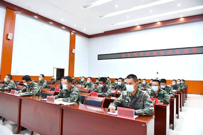 火箭军第六十四集团军的荣耀与力量，火箭军第六十四集团军，荣耀与力量的象征