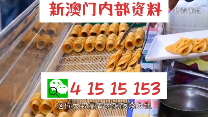 预测与分析，澳门彩票市场在2025年的繁荣与机遇，澳门彩票市场2025年繁荣与机遇预测分析