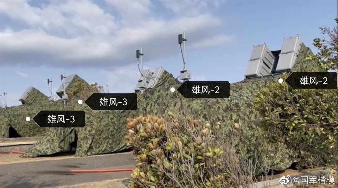 雄风3导弹数量，深度解析与探讨，雄风3导弹数量揭秘，深度解析与探讨