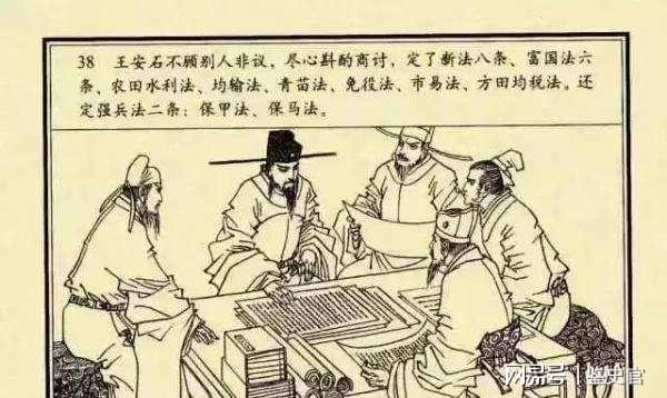 刘伯温看图猜一生肖，神秘预测背后的故事与传奇，刘伯温看图猜生肖，神秘预测背后的传奇故事
