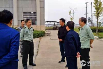 襄城区人民武装部官网SEO优化文章，襄城区人民武装部官网SEO优化攻略
