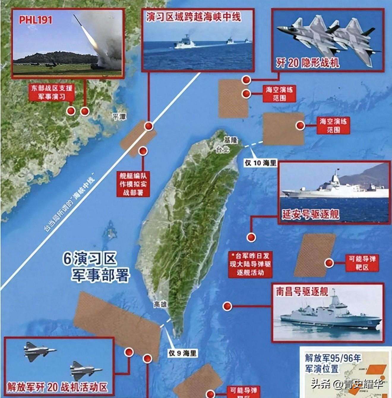 解放军打台湾最新消息，坚定维护国家主权与领土完整，解放军最新动态，坚定维护国家主权与领土完整，台湾局势新进展