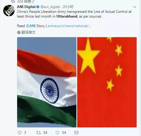 中印冲突视频，深度解析事件背景与影响，中印冲突事件背景深度解析及影响探讨，视频揭示真相