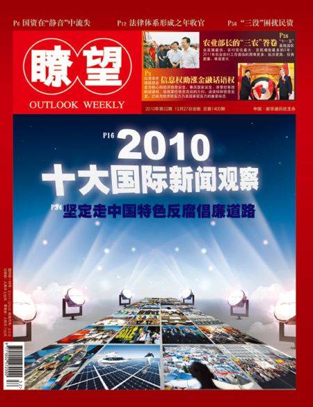 今日国际新闻头条，韩国最新动态深度解析，今日国际新闻头条，韩国最新动态深度解析