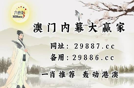 最快澳门历史开奖记录，回顾与探索，澳门历史开奖记录回顾与探索，探寻最快开奖轨迹