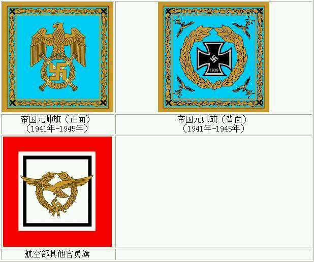 中国人民解放军军旗的主要标志及其象征意义，中国人民解放军军旗标志与象征意义概述