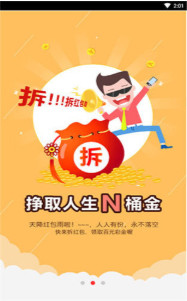 2025新澳门天天开好彩大全正版，全面解析与预测，澳门彩票预测与解析，2025新澳门天天开好彩正版指南