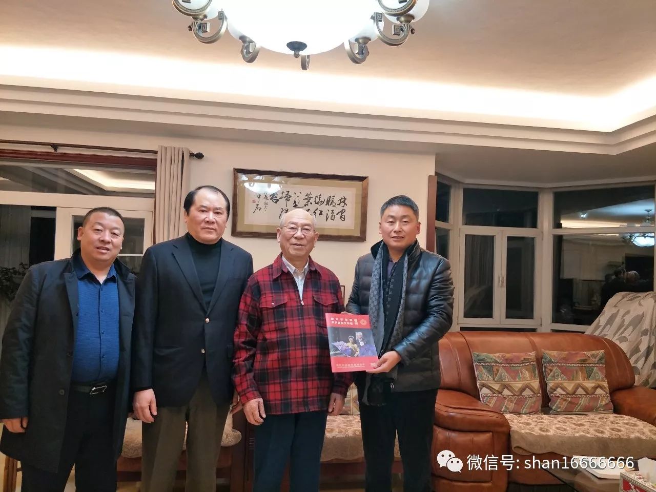 SEO优化 第2页