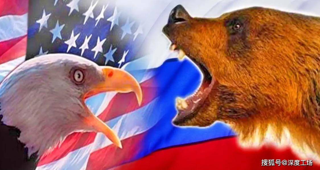 俄罗斯与美国，关系复杂多变，未来走向难以预测，俄罗斯与美国关系复杂多变，未来走向扑朔迷离