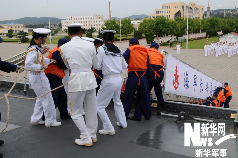 海军部队新闻稿，海军部队最新消息新闻稿发布