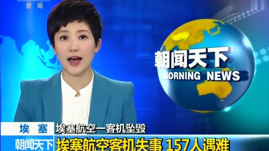 军事直播间视频直播，深度解析军事动态，实时互动体验，军事直播间深度解析军事动态，实时互动直播体验