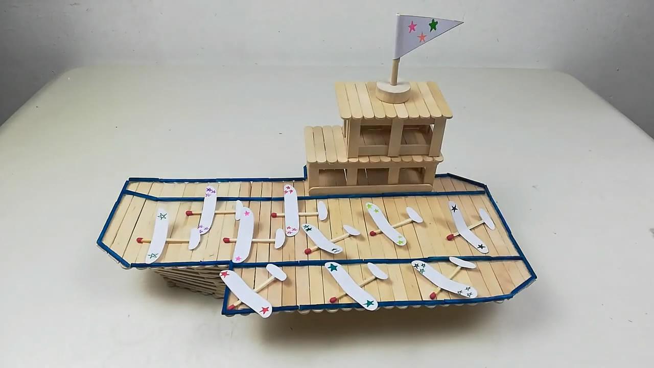 航空母舰模型制作手工教程，手工航空母舰模型制作教程