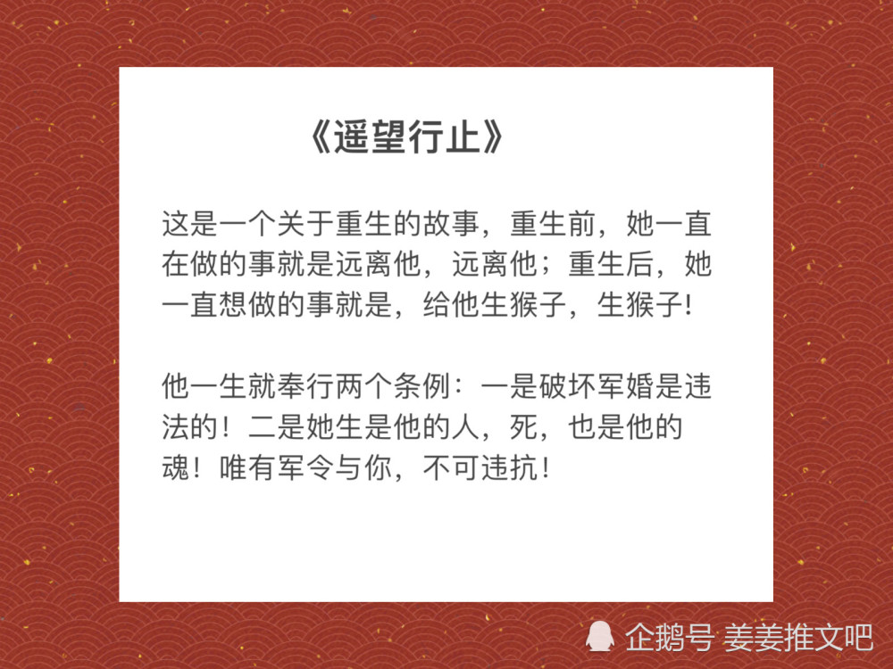军事推文留言，深度探讨与互动交流的平台，军事推文留言，深度探讨与互动交流平台