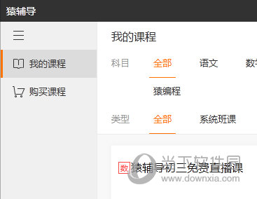 澳门六彩开奖结果查询，轻松掌握最新开奖动态，澳门六彩最新开奖结果查询，轻松掌握最新动态