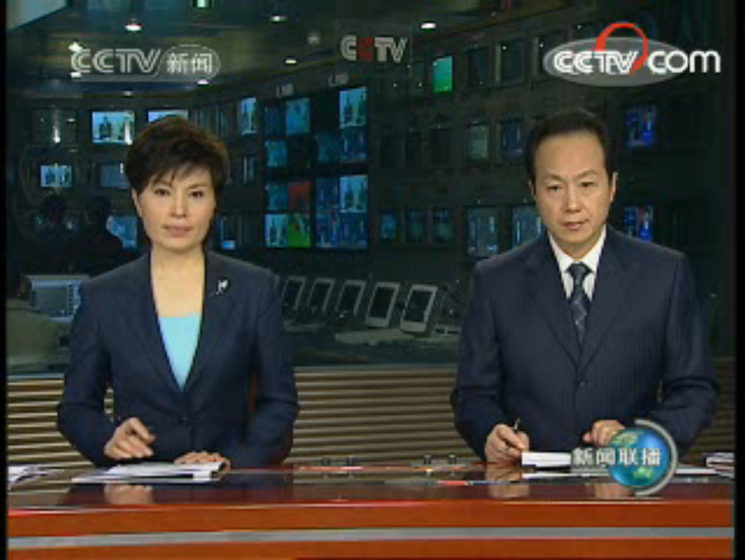 CCTV7新闻联播在线直播观看，实时掌握新闻动态的重要渠道，CCTV7新闻联播直播，实时掌握新闻动态的重要平台