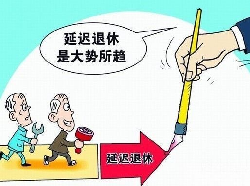 最新消息关于企业退休人员的生活与福利，企业退休人员生活与福利最新动态