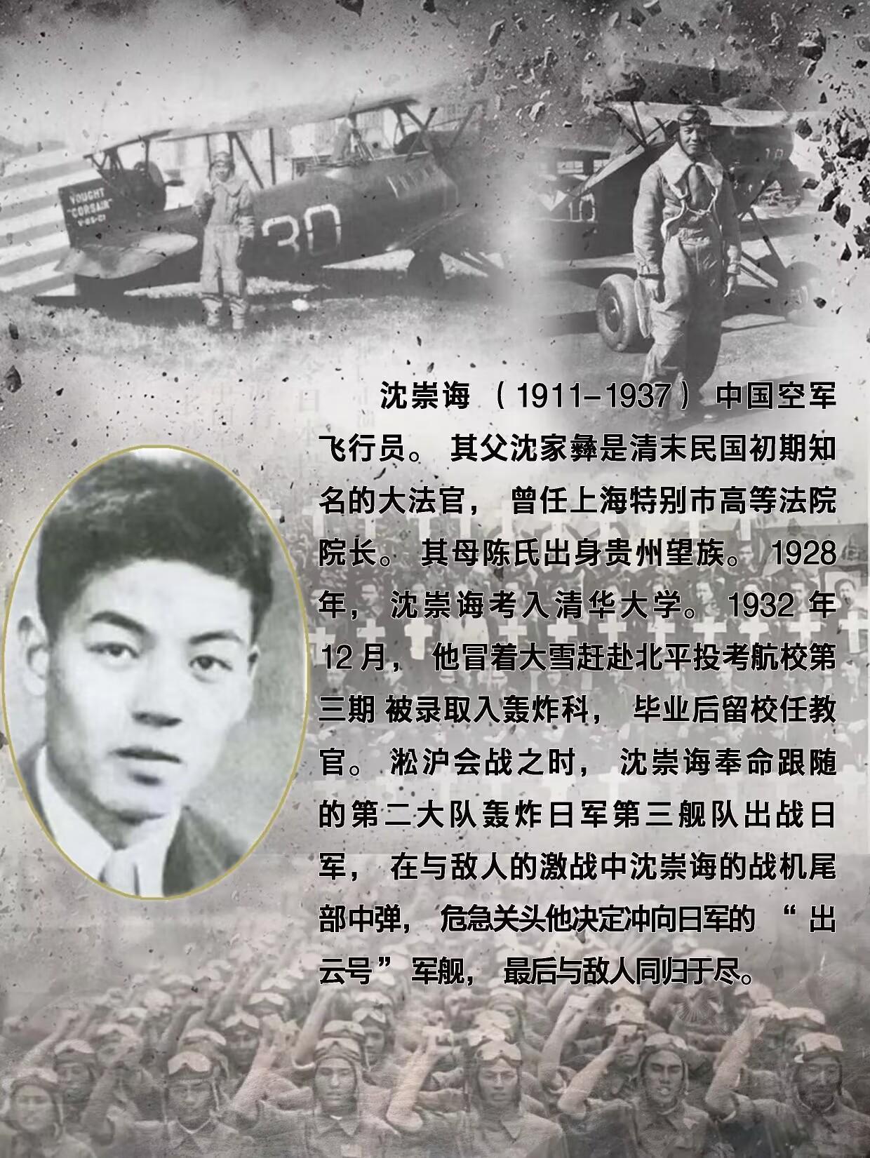 中国空军实力排行榜，深度解析与探讨，中国空军实力深度解析与排行榜探讨