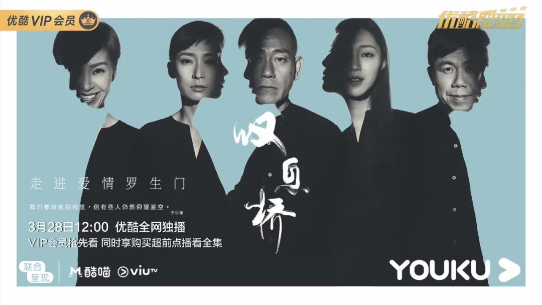 许婉与袁圣晰关系，深度解析背后的故事，许婉与袁圣晰关系揭秘，深度解析背后的故事传奇