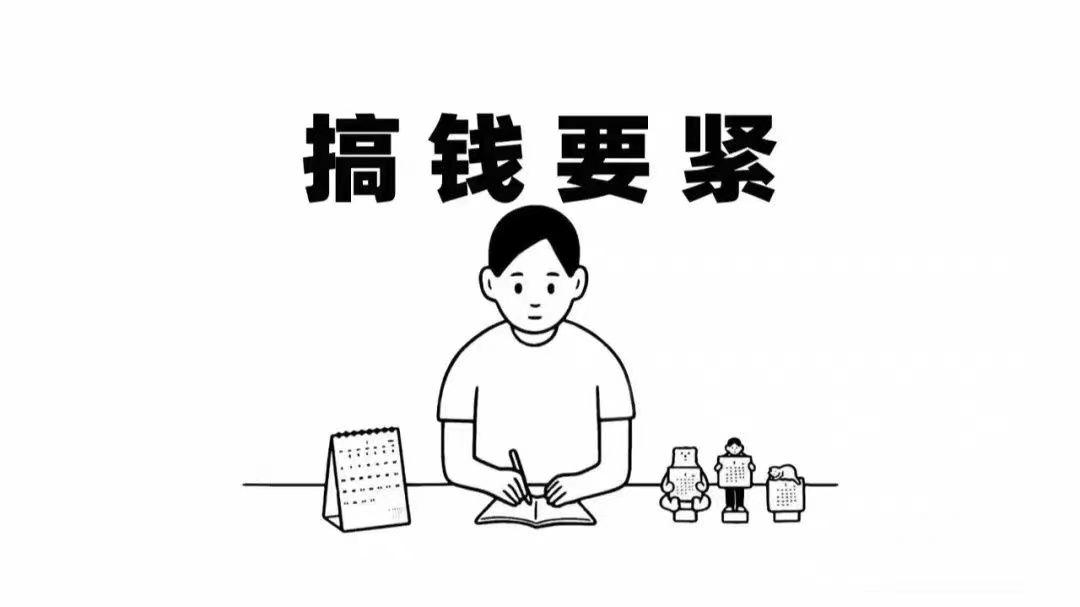 高清图片电脑壁纸，美化桌面，提升工作与生活质量，高清壁纸美化桌面，提升工作与生活质量之选