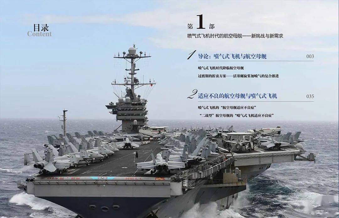 航天母舰，中国有此项目吗？深度探讨与解析，深度探讨与解析，中国航天母舰项目是否存在？