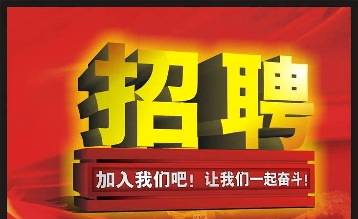 摘抄一小段新闻4月，聚焦时事热点，洞悉全球动态，全球时事热点速递，4月新闻聚焦全球动态揭秘