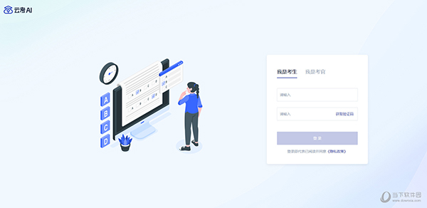 澳门天天免费精准大全——探索澳门的无尽魅力，澳门无尽魅力探索大全，天天免费精准指南