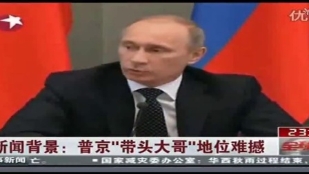 全球军事动态深度解析 第5页