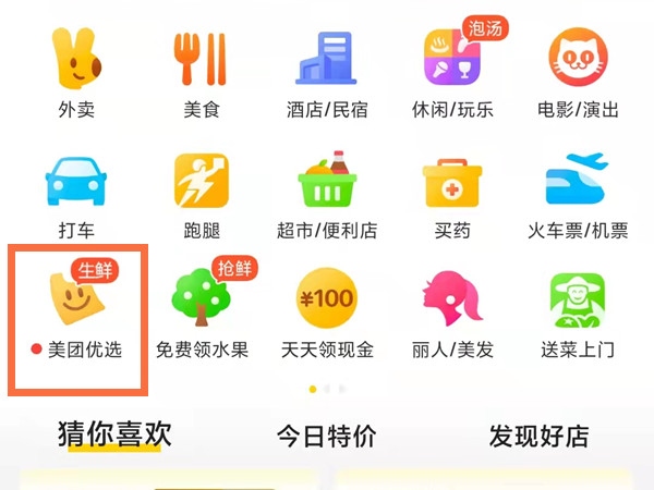 关于肖氏彩票的默认版二码解析与SEO优化策略探讨，肖氏彩票二码解析与SEO优化策略探讨