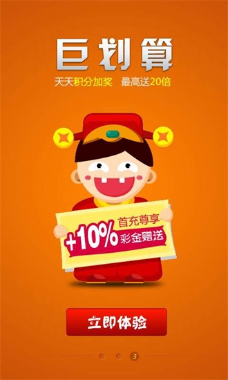 一肖中特王中王选资料，揭秘精准预测的秘密，揭秘一肖中特王中王精准预测的秘密选资料