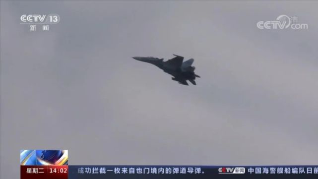 军事直播间在线观看视频，实时军事动态，尽在指尖，实时军事直播间，掌握最新军事动态，尽在指尖观看