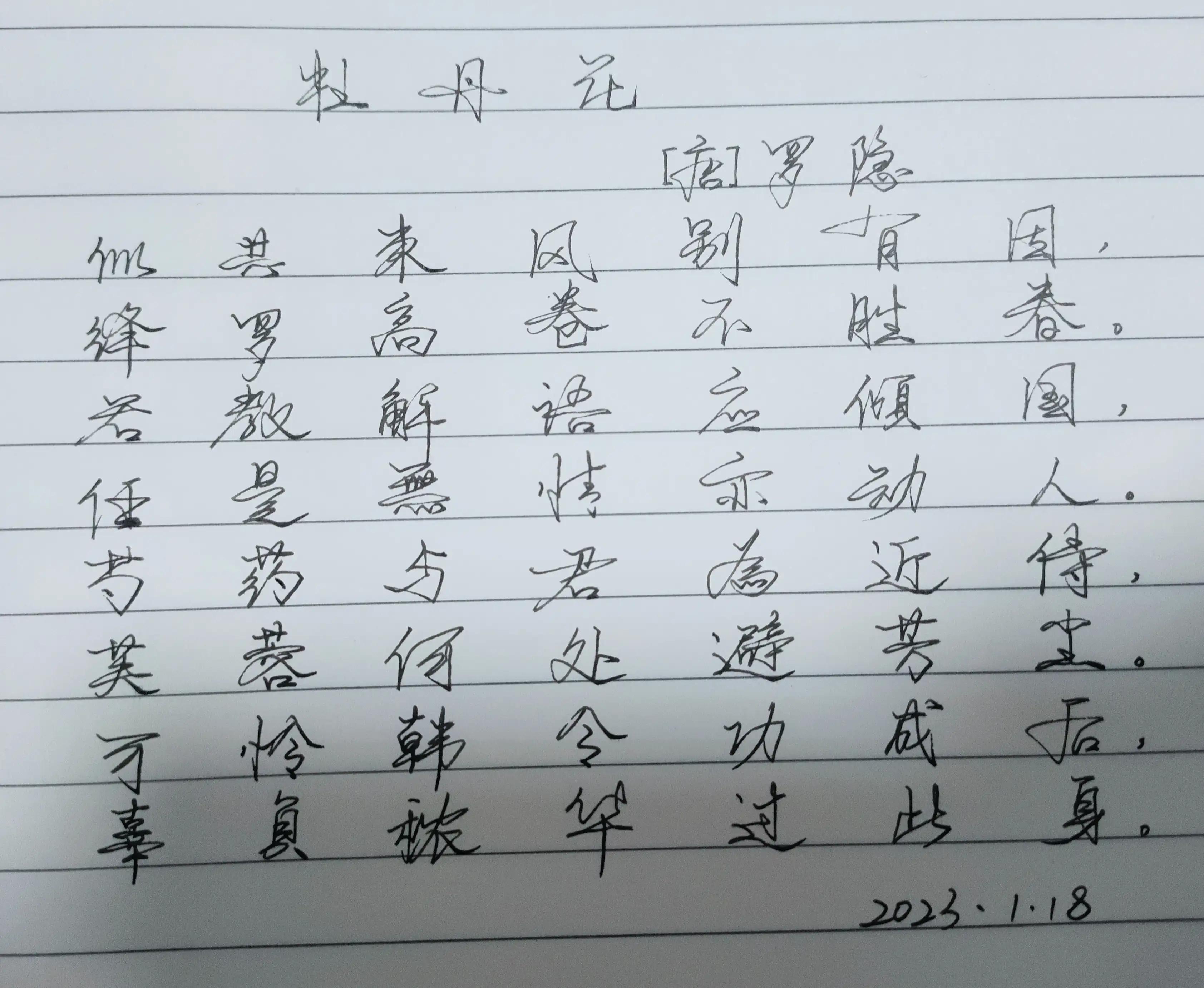 今日新闻摘抄十条（2023年5月），今日新闻摘要，2023年5月最新时事报道（十条）