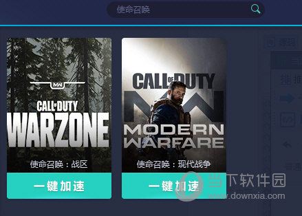 澳门六局中局开奖结果