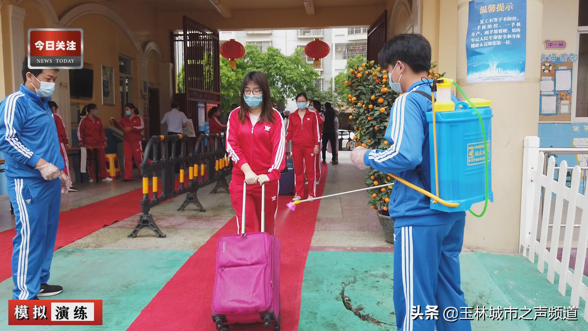 今日头条新闻与学生群体的深度互动，今日头条新闻，与学生群体深度互动揭秘