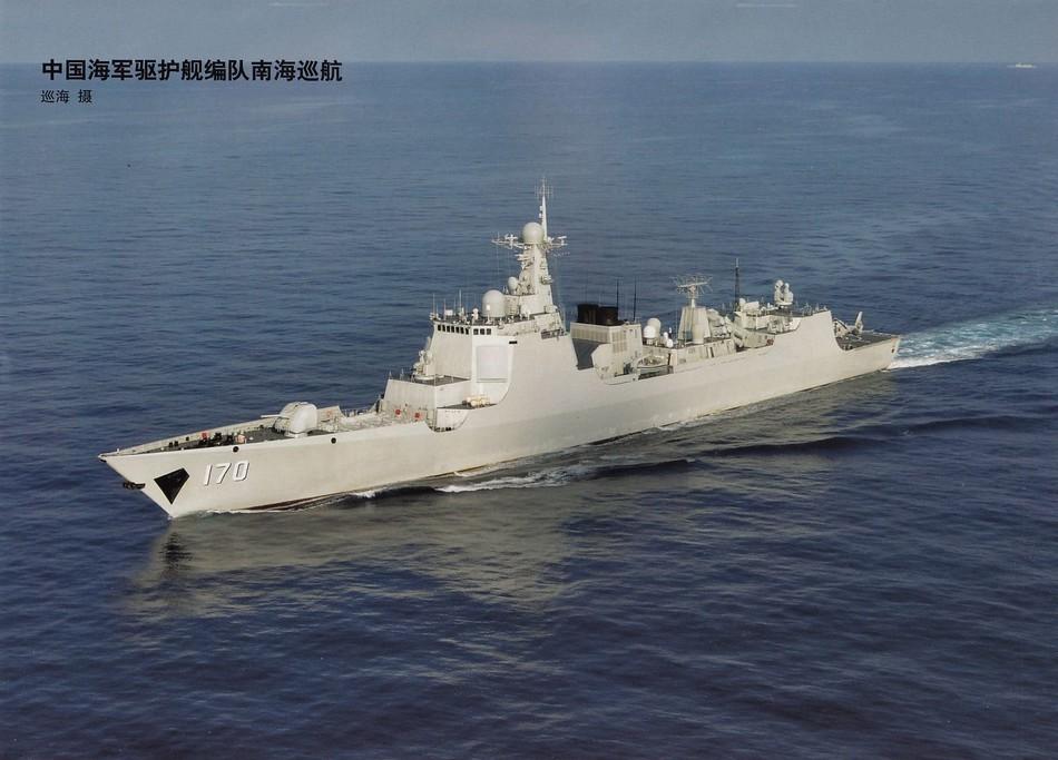 关于中国海军新型驱逐舰——揭秘052C驱逐舰的详细介绍，揭秘中国海军新型驱逐舰，052C驱逐舰的全方位介绍