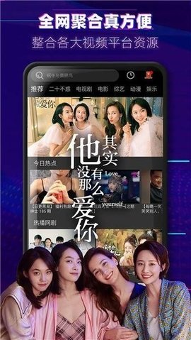 今日高清视频免费播放大全，在线观看精彩无限，今日高清视频免费在线观看，精彩无限，畅享视觉盛宴
