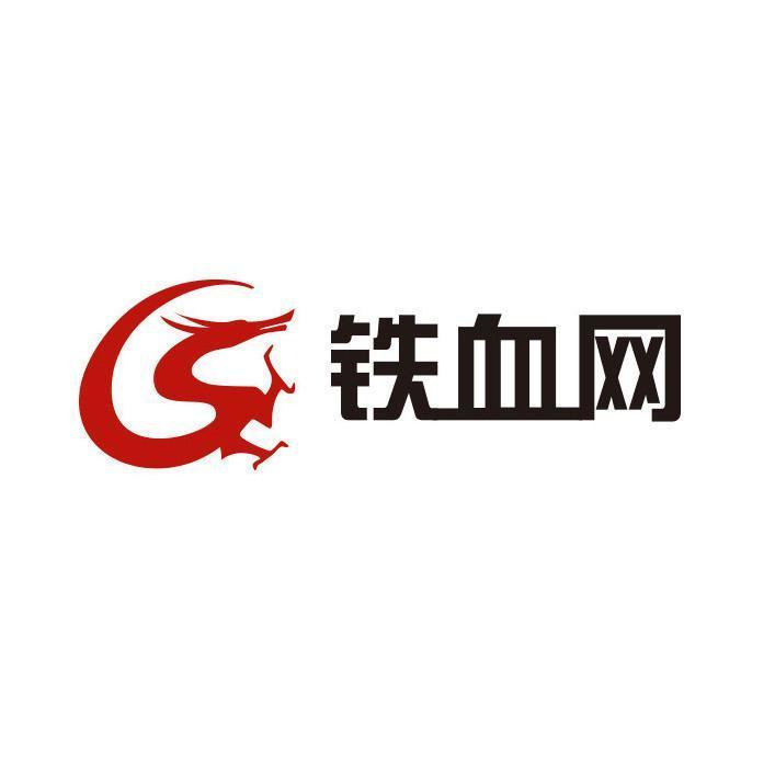 铁血网与新手机，深度解析与探讨，铁血网与新手机，深度探讨与解析