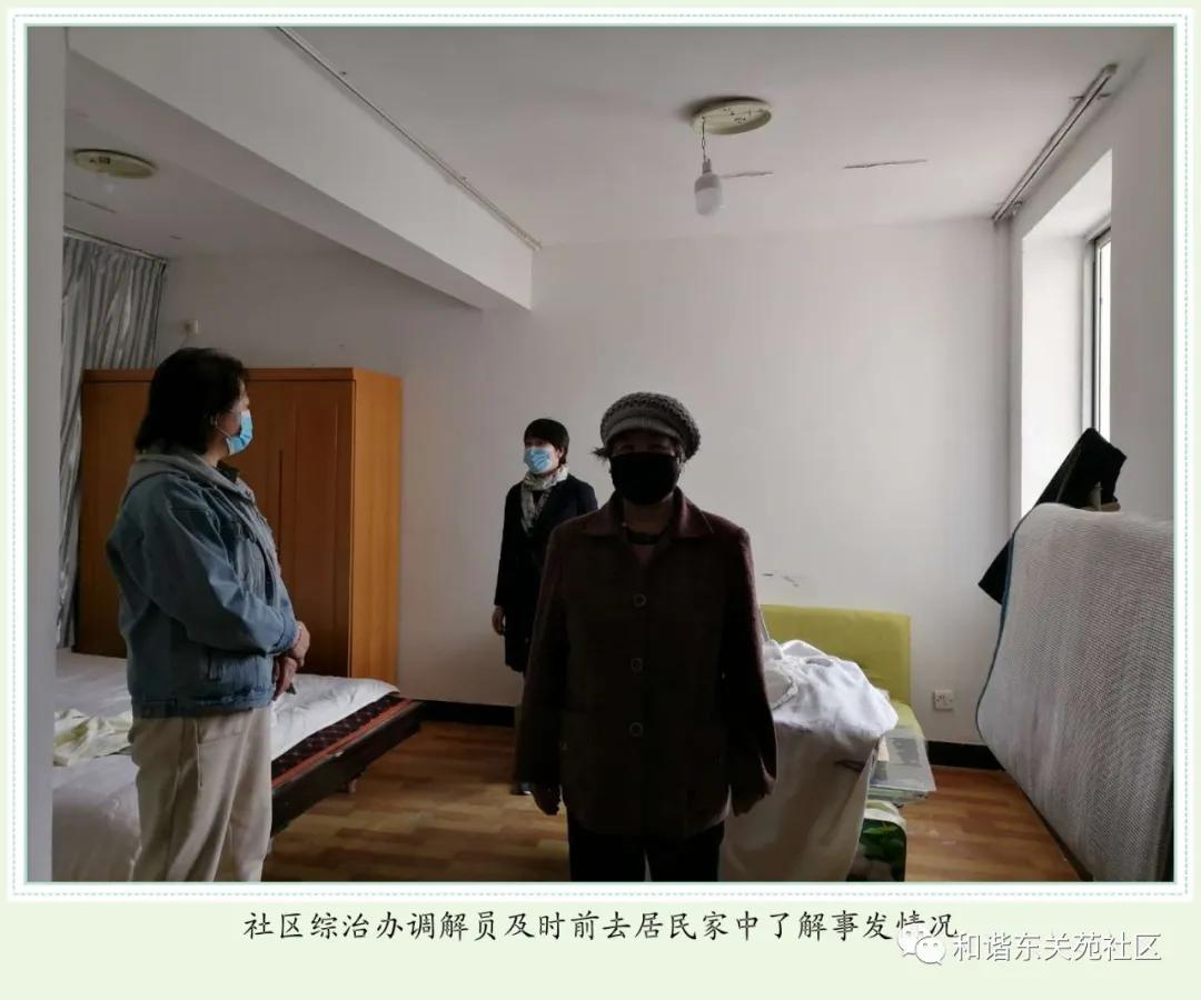 一肖怎么赔，深度解析与策略分享，一肖赔偿深度解析及策略分享