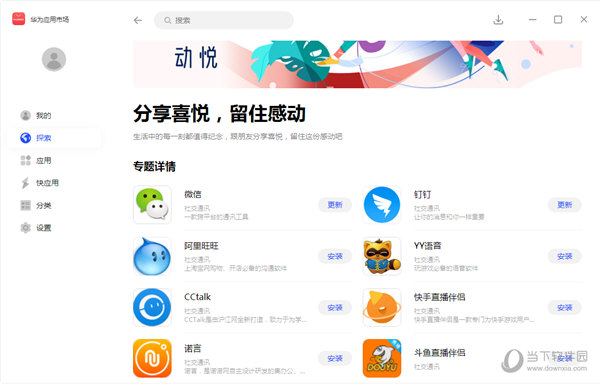 最快澳门6合开奖记录