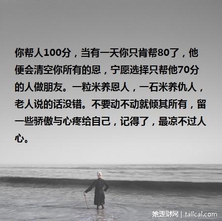 赞美海军的经典句子，海军荣耀，致敬海洋的守护者
