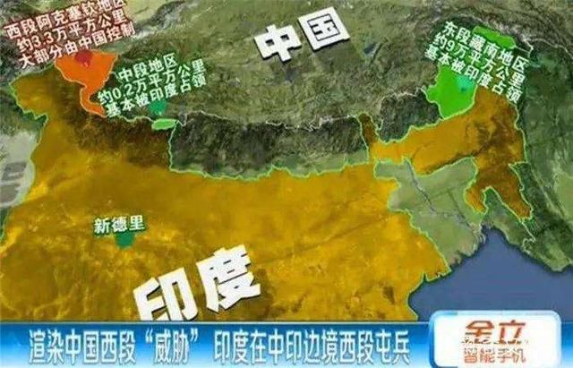 今天中国印度最新边境动态，两国关系的新进展与前景展望，中国印度边境最新动态，两国关系进展及前景展望