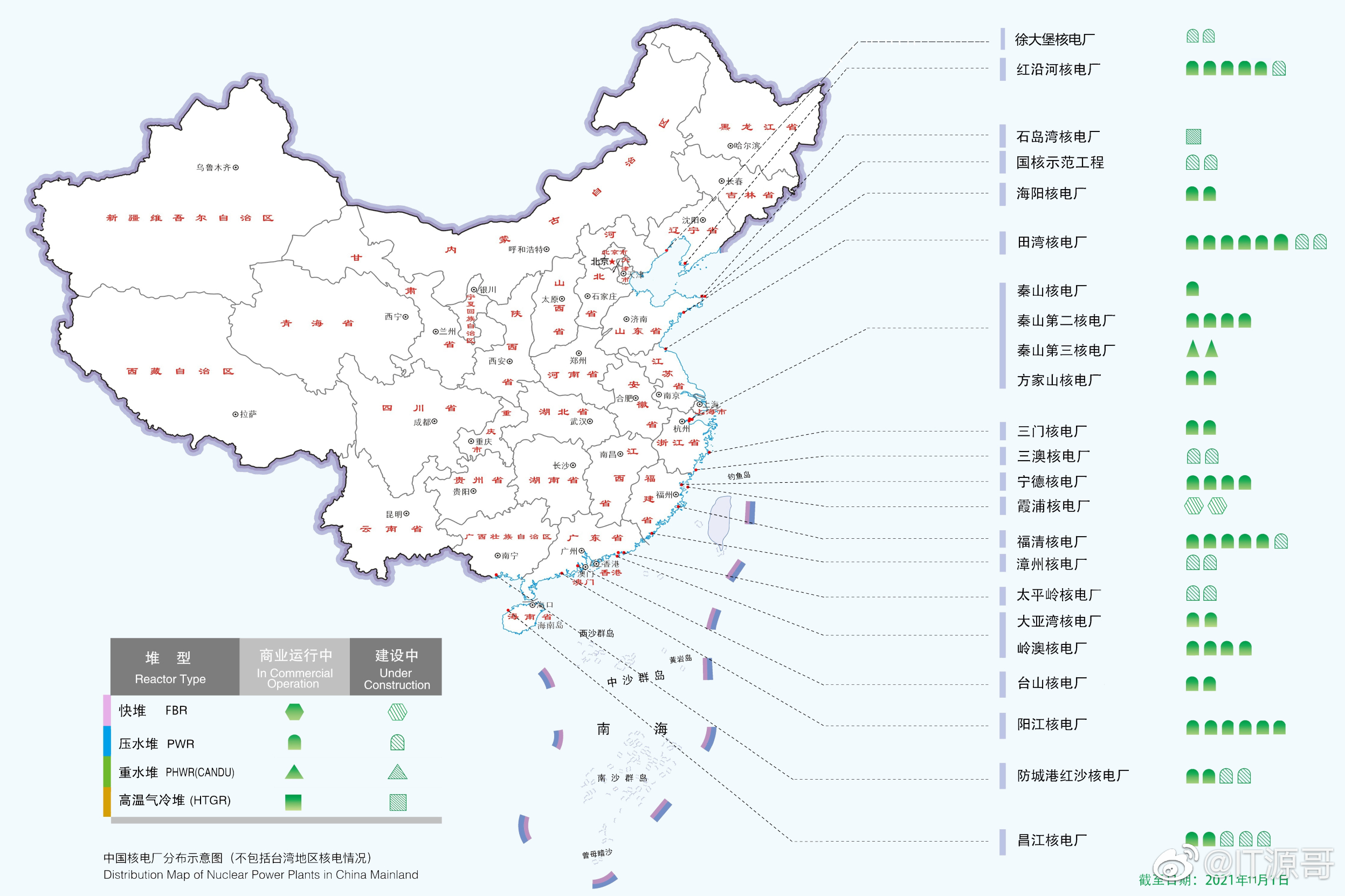 我国核潜艇的隐秘面纱，究竟在哪里？，核潜艇隐秘面纱下的秘密，中国核潜艇究竟有何奥秘？