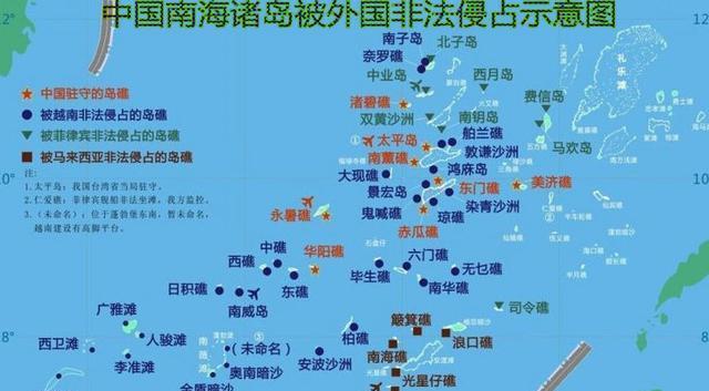 中国南海控制的岛礁，现状与挑战，中国南海岛礁控制现状与面临的挑战