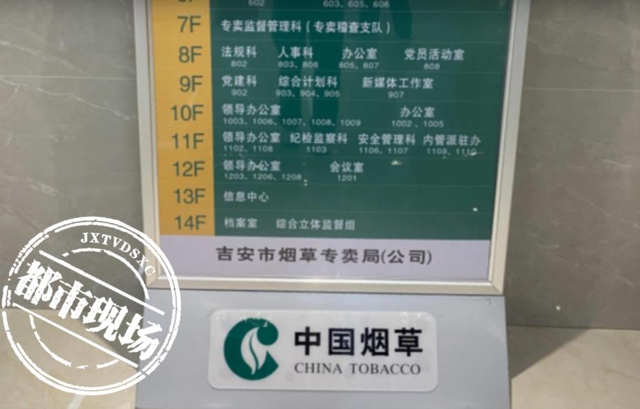 彩票赔率