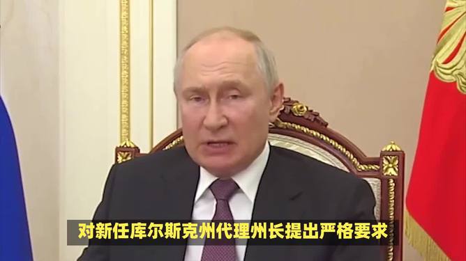 普京亲口承认中国出兵，中俄军事合作的深度与广度，中俄军事合作的深度与广度，普京亲自证实中国出兵