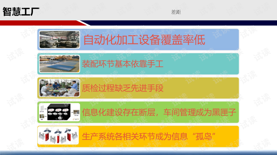 澳门2025全年资料免费大全下，深度解析与预测，澳门2025全年资料深度解析与预测大全免费公开